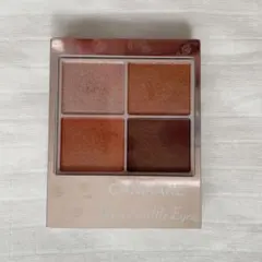 キャンメイク　シルキースフレアイズ　07 ネクタリンオレンジ