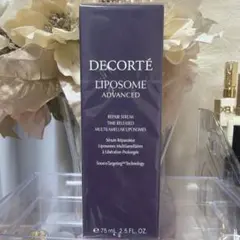 コスメデコルテリポソームアドバンストリペアセラム　美容液