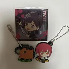 チェンソーマン　キーホルダー　2種セット コベニシール