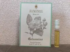 サンタマリアノヴェッラ　ジェルソミーノ Gelsomino 　サンプル　香水のサムネイル