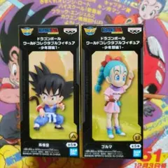 ドラゴンボール　ワールドコレクタブル　悟空 ブルマ　ワーコレDRAGONBALL