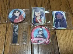 プロセカ　白石杏　グッズまとめ売り