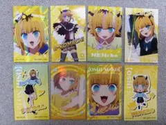 推しの子 MEMちょ（めむちょ） 一番くじ