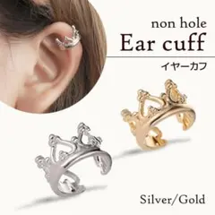 Item thumbnail for item 4e7b5bec-2d26-40f0-85e6-22d3d75b9b81