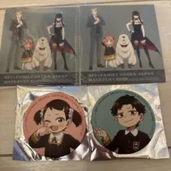 Item thumbnail for item 647dad41-68b2-4934-a78d-83cf4c0129c1