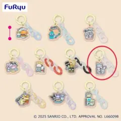 ウィッシュミーメル サンリオ アメリカンダイナーじゃらじゃらチャーム 未開封