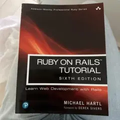 Ruby on Rails Tutorial Sixth Edition