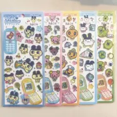 平成はっぴーフォン　たまごっち　5枚セット