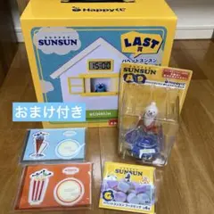 パペットスンスン 一番くじ ハッピーくじ ラストワン A賞 他 - メルカリ