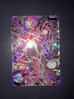 暗黒仮面の力♪ 暗黒仮面王 ドラゴンボールヒーローズ SH4-SEC2 - メルカリ