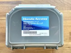 Honda Access ウルトラスコーティングメンテナンスキットのサムネイル