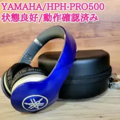2026年最新】hph-pro500の人気アイテム - メルカリ