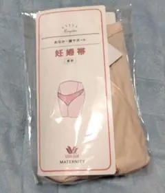 Item thumbnail for item f1484676-64de-4201-9923-3a6a149ae693