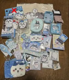 ちいかわグッズ詰め合わせ　まとめ売り　新品未開封　ハチワレセット