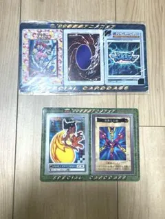 2026年最新】遊戯王 バンダイ版 邪悪な鎖の人気アイテム - メルカリ