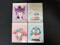 サンリオキャラクターズ　フレンズ4 4個セット　未開封