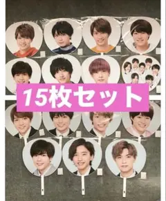 2026年最新】アオハルしよ？～のうちわの人気アイテム - メルカリ