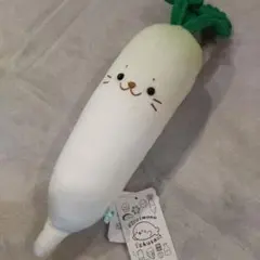 新品　しろたん 白いものたくさんシリーズ 　大根
