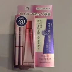 アスタリフト ザ セラムリンクルリペア アイクリーム 30日分 朝用・夜用のサムネイル