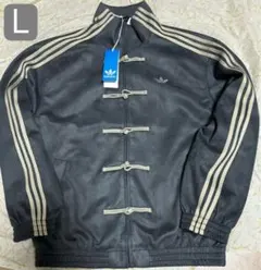 Item thumbnail for item bc916b8f-a016-417b-8dc5-46558ac854bc