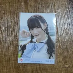 LOVE 音嶋莉沙 生写真 - メルカリ