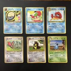 2025年最新】ポケモンカード まとめ売り 旧裏の人気アイテム - メルカリ