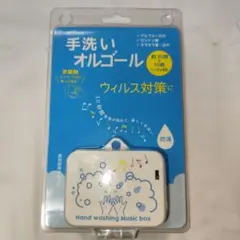 Item thumbnail for item 0ee69cc1-e797-47bc-b065-b27b7196c4e4