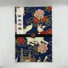 Item thumbnail for item 19f4adfd-0ae3-44b0-8626-bd2f94cbb448