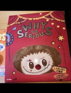 キャンディーポーチ、Wacky Mart エビフライ