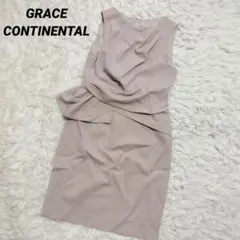 グレースコンチネンタル フリル ノースリーブ ワンピース ベージュ
