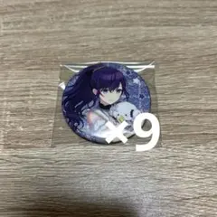 2025年最新】朝比奈まふゆ 缶バッジ サンリオの人気アイテム