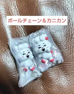 NiziU NIZOO ガチャガチャ ラーヌ 2個セットのサムネイル