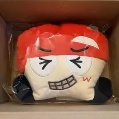 WEST. あかいどこでも寝れるヤツ クッション＆ネックピロー 重岡大毅