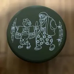 Item thumbnail for item c17b3453-0d4d-4b0b-b2c0-0efa2f566831