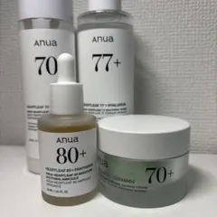 アヌアのドクダミセット　 クリーム 美容液 乳液 化粧水