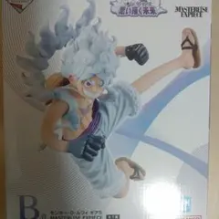 一番くじ　ワンピース　思い描く未来　B賞 ルフィ　ギア5