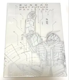 Item thumbnail for item bc2c4271-c07d-4568-af5c-c7eaf39d360e