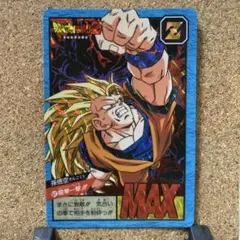 2026年最新】ドラゴンボール スーパーバトル 577の人気アイテム - メルカリ