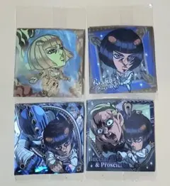 ジョジョの奇妙な冒険 シールウエハース ブチャラティ セット