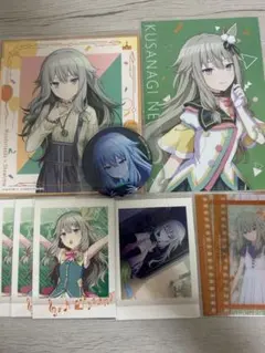 草薙寧々　まとめ売り