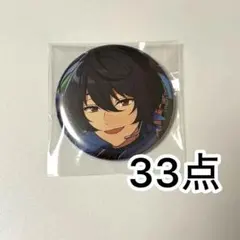 2026年最新】朔間凛月 缶バッジ まとめ売りの人気アイテム - メルカリ
