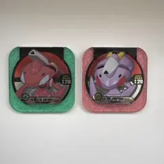 ポケモントレッタ　ゲノセクト　マスター　2種　色違い