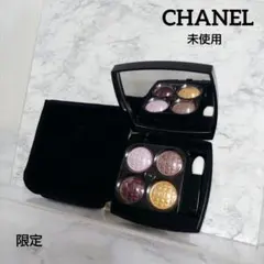 ぽよち様 リクエスト 4点 まとめ商品