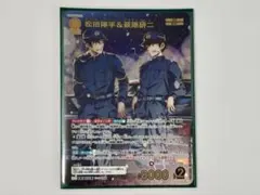 硬質ケース入‼︎名探偵コナン追憶の盟友【MRP松田陣平＆萩原研二】if