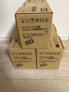 未開封即納可】レタンPG80 SUクリヤー ベース 4L 388-029 - メルカリ