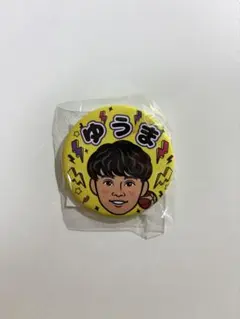 群馬クレインサンダーズ2026-2027 藤井祐眞　缶バッチ
