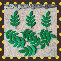 Vermut様 リクエスト 2点 まとめ商品