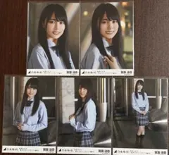 欅坂46 今泉佑唯 生写真84枚セット - メルカリ