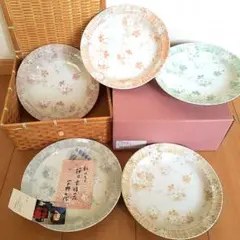 宇野千代　花つなぎ　カレー皿　桜柄 プレート 5枚セット バスケット付き　新品のサムネイル