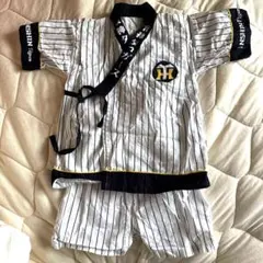 Item thumbnail for item 82b6a08b-f56b-4d40-8368-5bbd60f17ad0